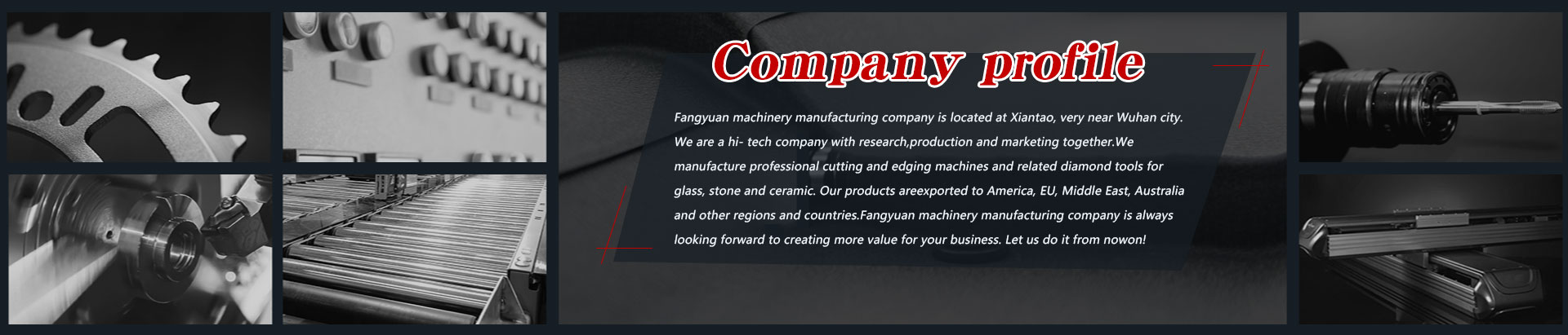 ��퓹�˾����Ӣ��